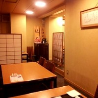 三友居 高輪店 - 