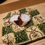 築地青空三代目 - 