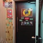 Bar TukTuk36 - 外観