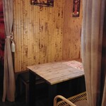 Bar TukTuk36 - 店内