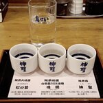 Torisei - 神聖純米呑み比べ３種
