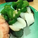 Heiroku Sushi - 