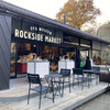 ROCKSIDE MARKET