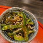 板くら慎之輔 - 