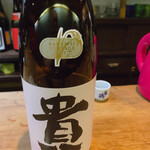 名酒ギャラリー　飛来　kizunA - 