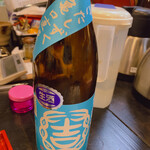 板くら慎之輔 - 