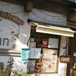 お菓子の工房 Karan - 外観