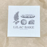 ライラック ベイク - 