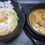 ゴル麺。 - 