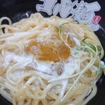 ゴル麺。 - 