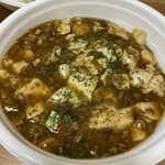 大和名物大餃子の店　サイヨー - 本格麻婆丼