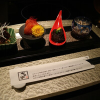 博多もつ鍋 やま中 赤坂店 - 