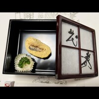 川越 いちのや - う巻き　出汁がたっぷりと～