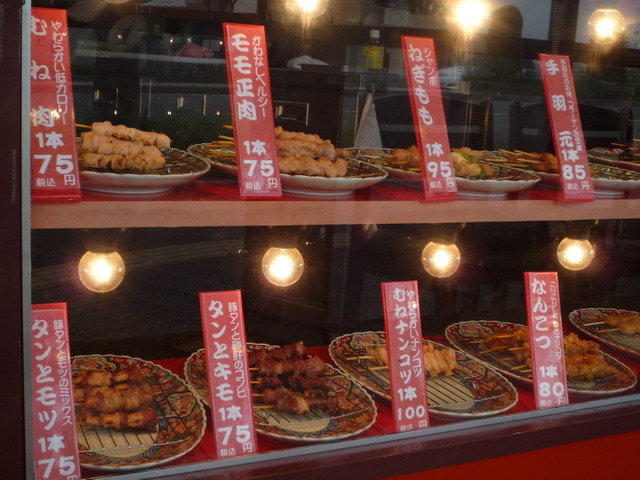 やきとりのカネグラ 東バイパス店 小柳 焼鳥 食べログ やきとりのカネグラ 東バイパス店 小柳 焼鳥 食べログ