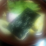 赤乃れん - 相方のお雑煮です