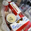 CHOACHICKEN 岡山南店