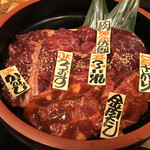たれ焼肉 金肉屋 - 肉祭盛り(2人前)