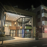 話食ごはち - お店外観(オープン前)