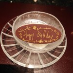 鉄板焼　神戸グリル  - 