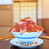 中長 - 東物漬鮪丼