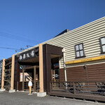 USHIKU GARDEN Bread＆Cafe farm - 