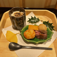 帰燕 - 