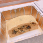 あつた蓬莱軒 - 