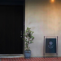 日本のイタリア料理店 sai - 