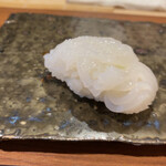 Sushi Ebina - 