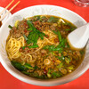 台湾ラーメン光陽