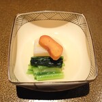 日本料理FUJI - 先付け（小蕪・小松菜・唐墨）