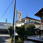 石橋うなぎ店 - 