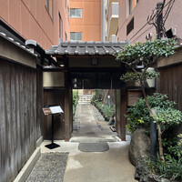 吉寅 - 