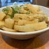 都そば - きざみうどん360円