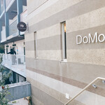 DOMO CAFE - 