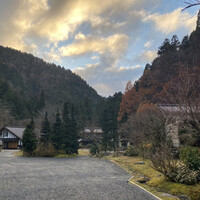 美山荘 - 