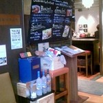 欧風小皿料理 沢村 - ランチは賑わい