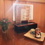 （説明なし）