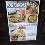 ZONA ROSA - 