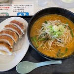 珍来 - 