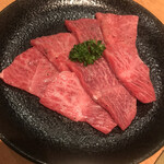 焼肉問屋 牛蔵 - みすじ・塩