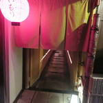 Kappou Iimori - お店の入り口の提灯と暖簾を見つけました＾＾