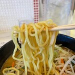 珍来 - 