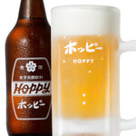 ホッピーセット
