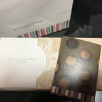 メゾン・ダーニ - 