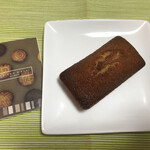 メゾン・ダーニ - フィナンシェ