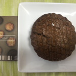 メゾン・ダーニ - ガトーバスク オウ ショコラ