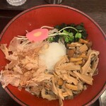 Shingozensoba Hamikawa - 麺