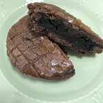 メゾン・ダーニ - 