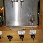 モイベーカリー - 1.5EUR/ℓからある